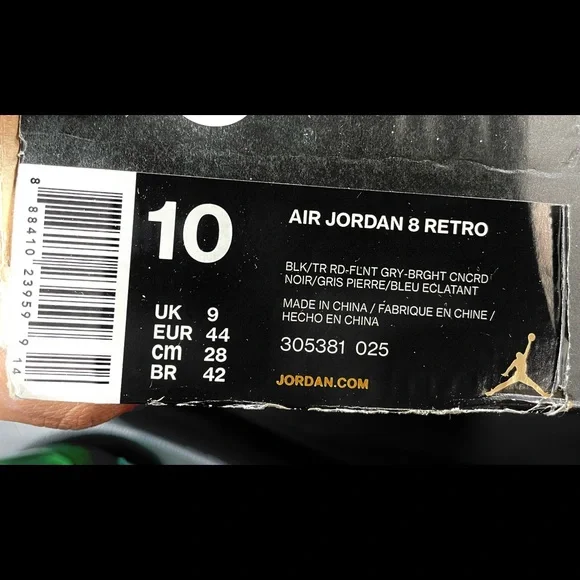 2015 Nike Air Jordan Retro 8 “Aqua” - Picture 2 of 5